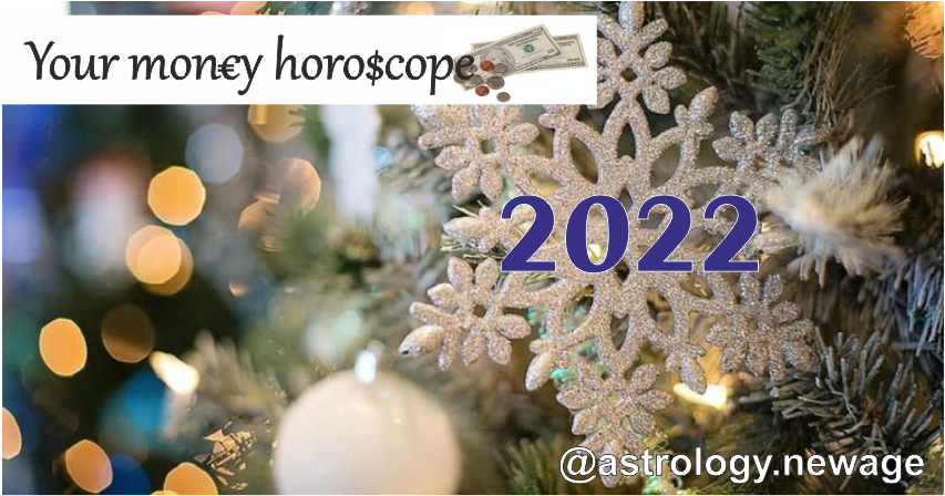 Астрологический гороскоп 2022