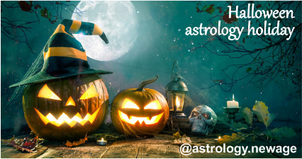 Хэллоуин - астрологический праздник