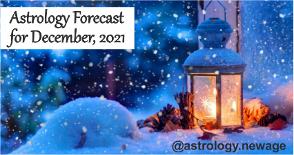 Астрологический прогноз на декабрь 2021